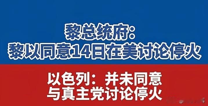 任何一个国家，最好只有一个统一的政府和一支国家防御力量。否则，很容易陷入混乱与对