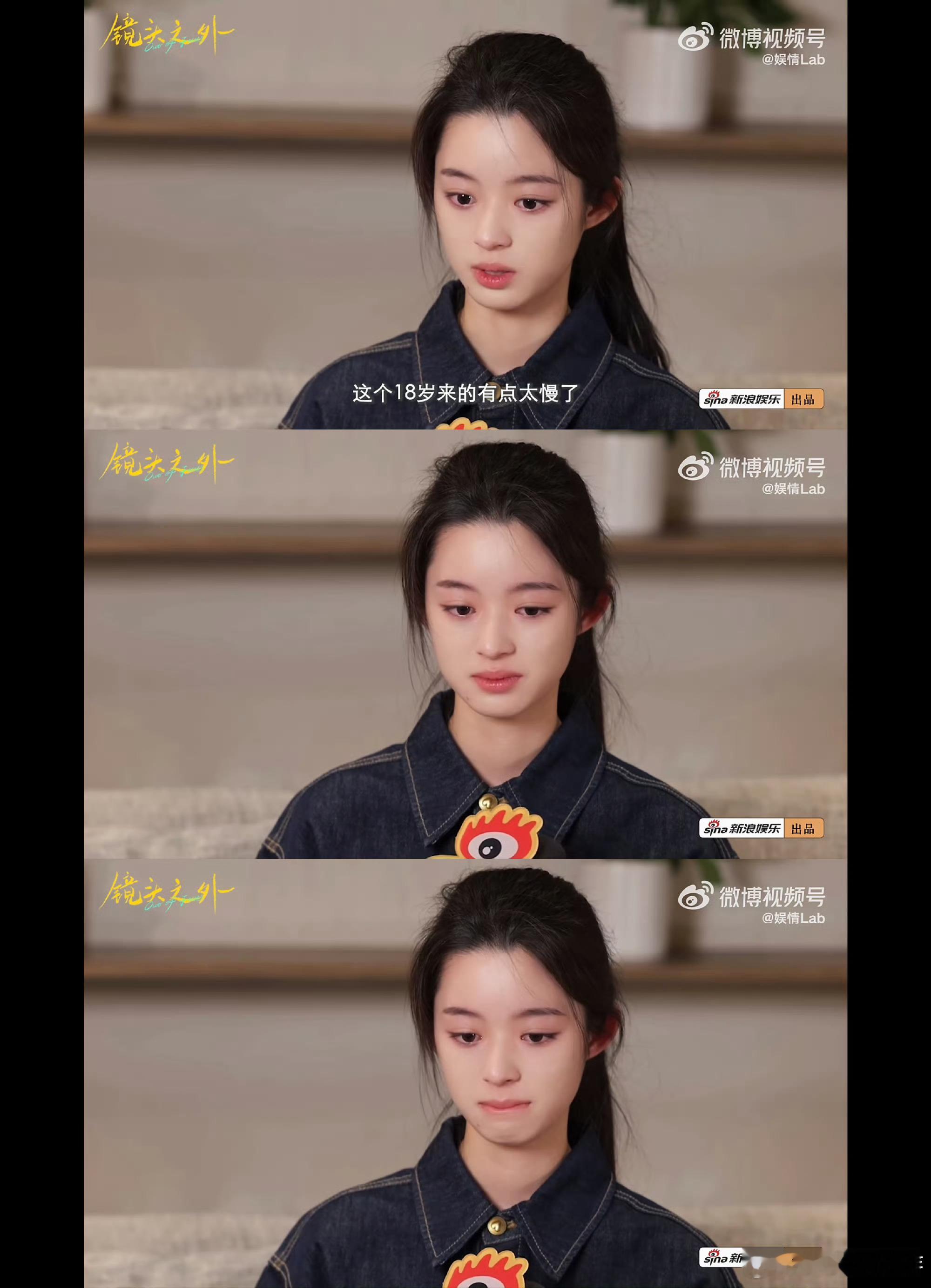 黄杨钿甜首次回应耳环风波在网络世界，咱得像小机灵鬼一样保持独立思考。别被谣言牵着