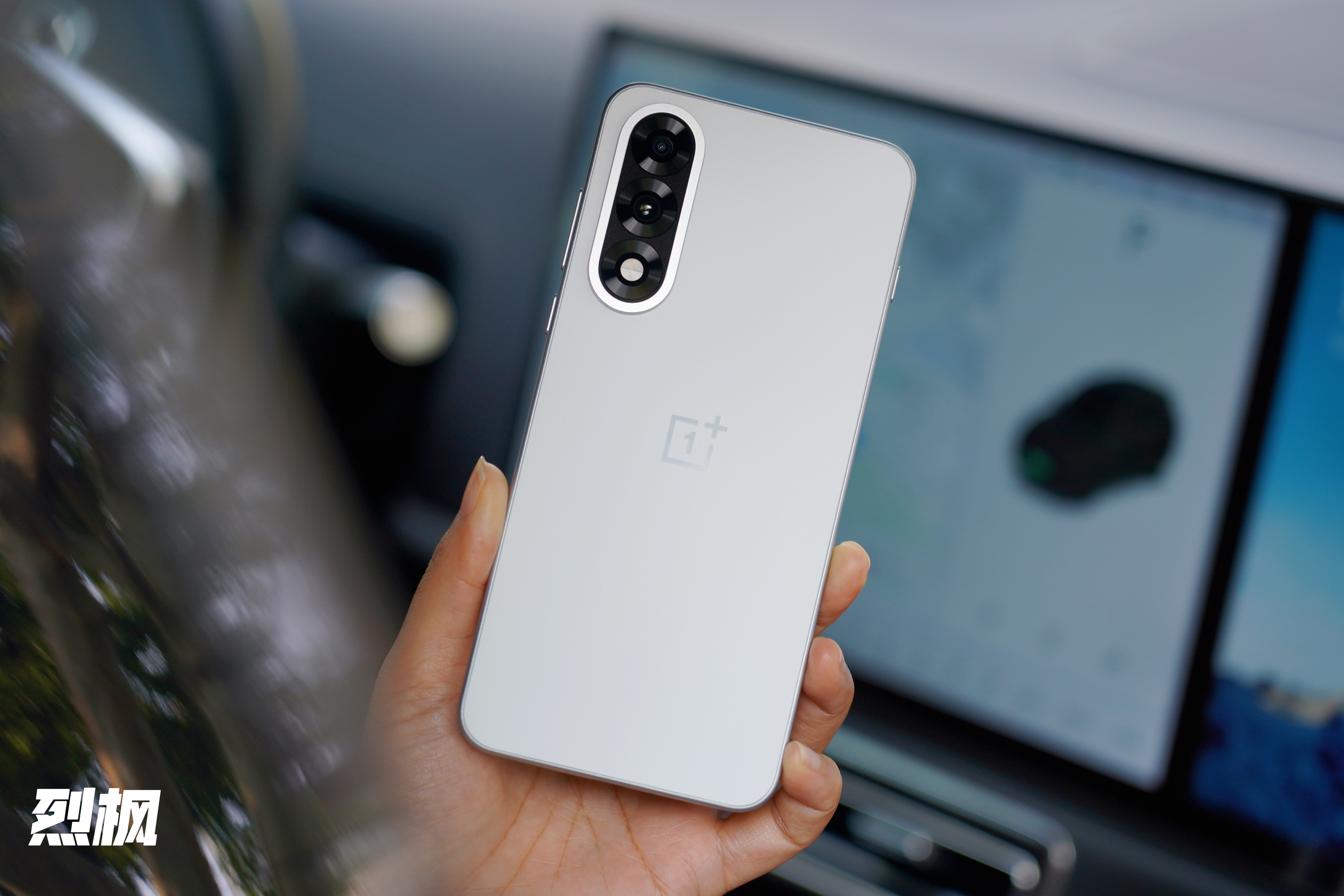 OnePlus Ace 5 Ultra Breeze Blue ​​​
