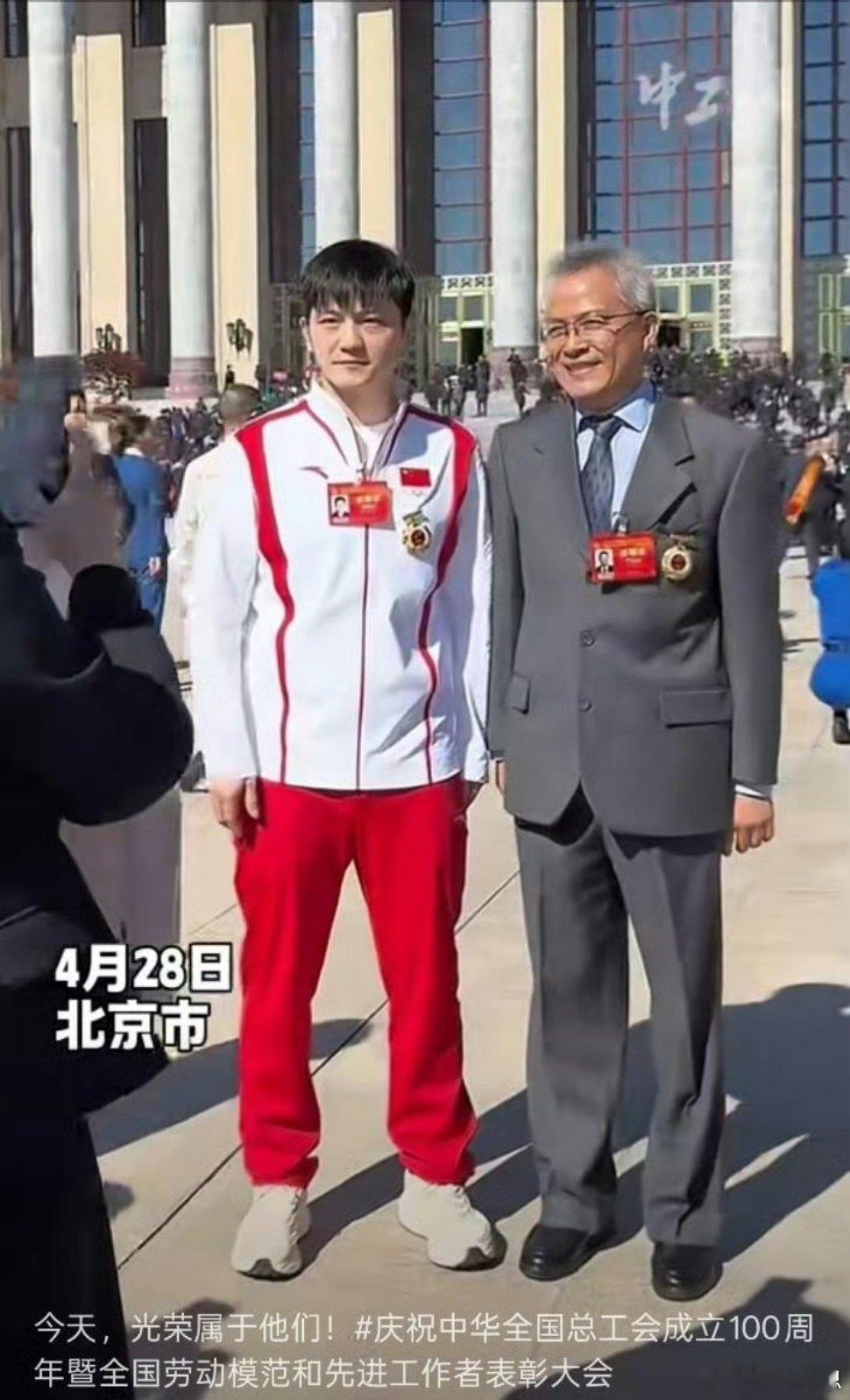 樊振东等2426人受表彰  樊振东荣获全国先进工作者，真的太为他高兴了！他是国乒