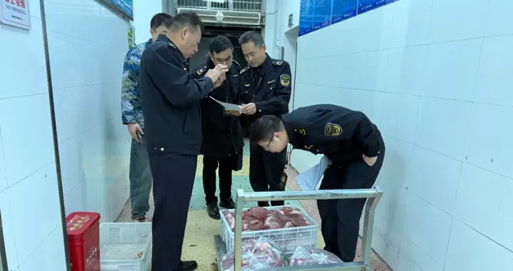 益阳市开展食材监管“零点行动” 护航校园食品安全