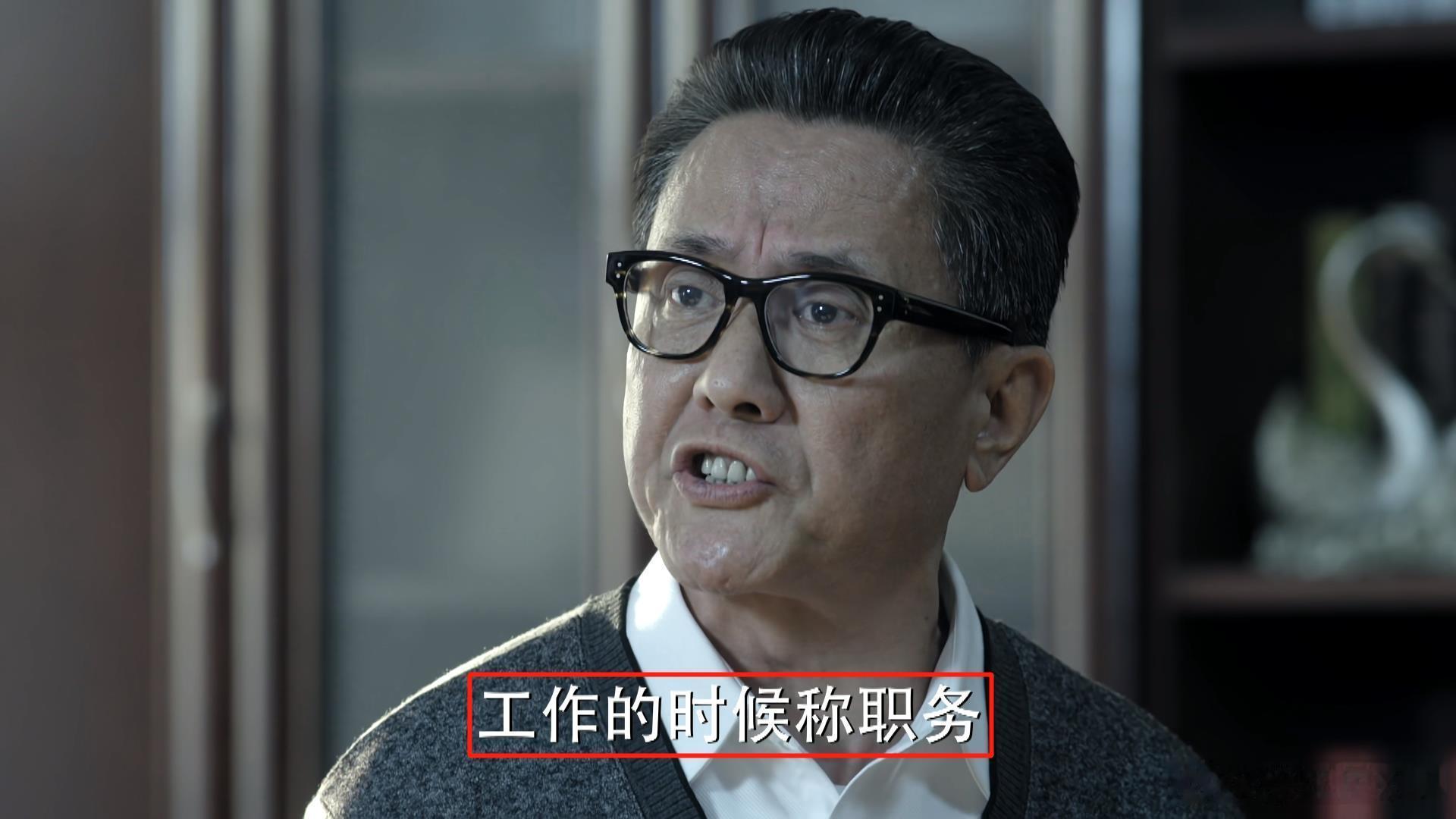请教各位大V们一个问题。活动邀请都要求填个职务。你们都填的啥？我以前都是填个司机