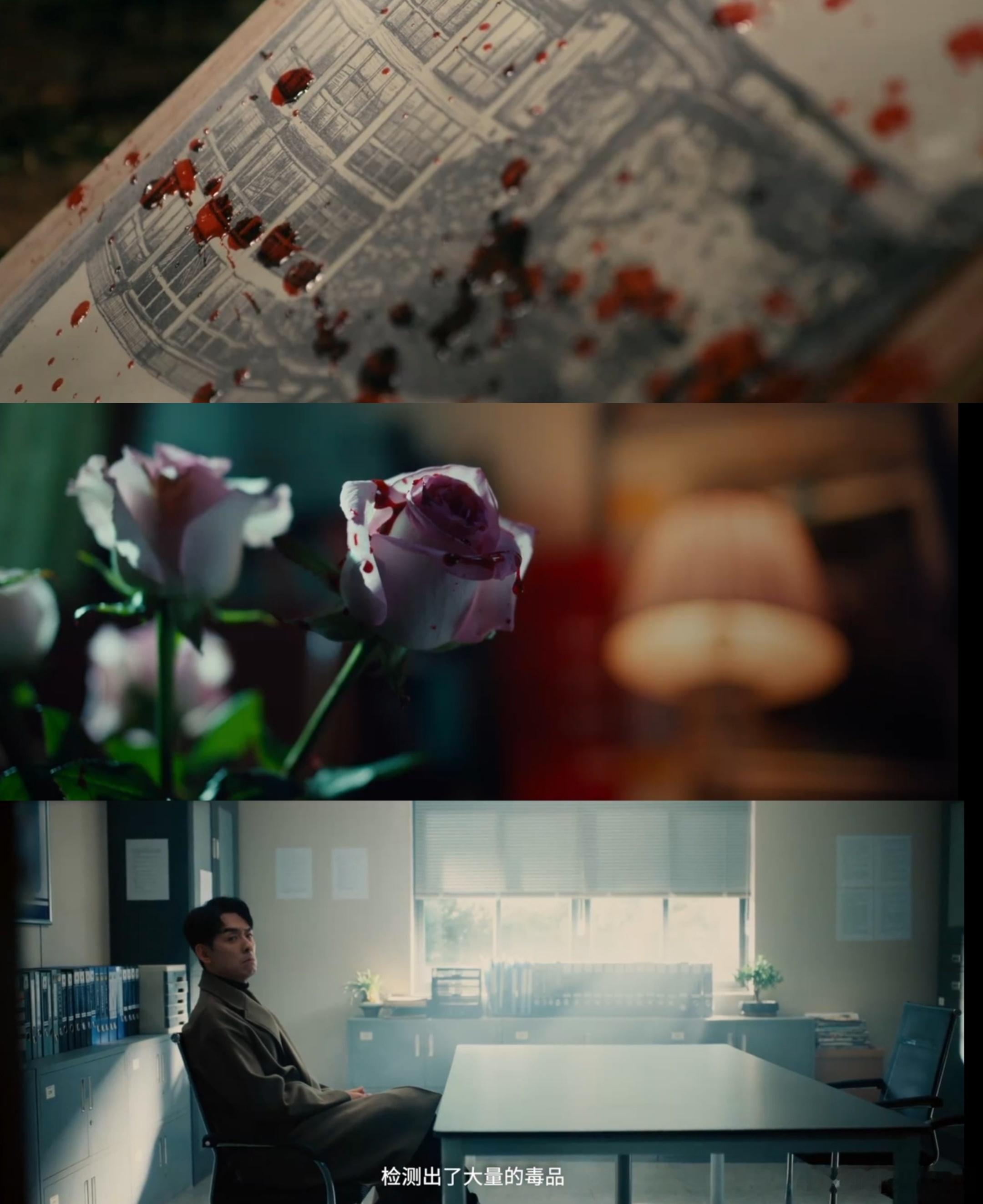 《剥茧》第15集有点把我绕晕了，线索很多，又与前面几个案件紧密相联，需要多次梳理