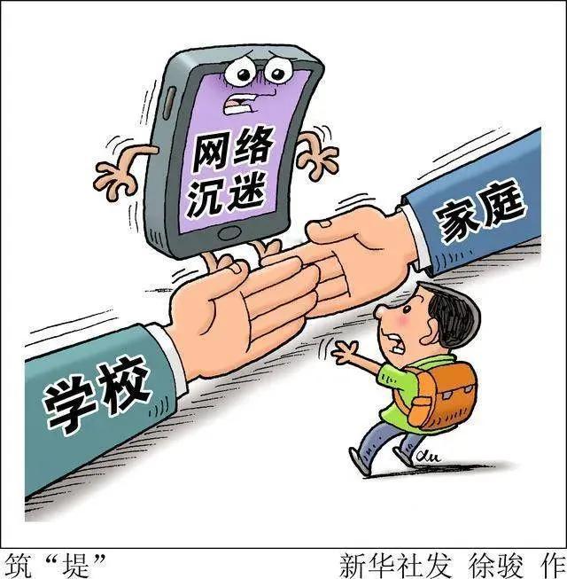 护苗有我2024
 

 
未成年人思想引领：互联网对未成年人有巨大价值。我们要