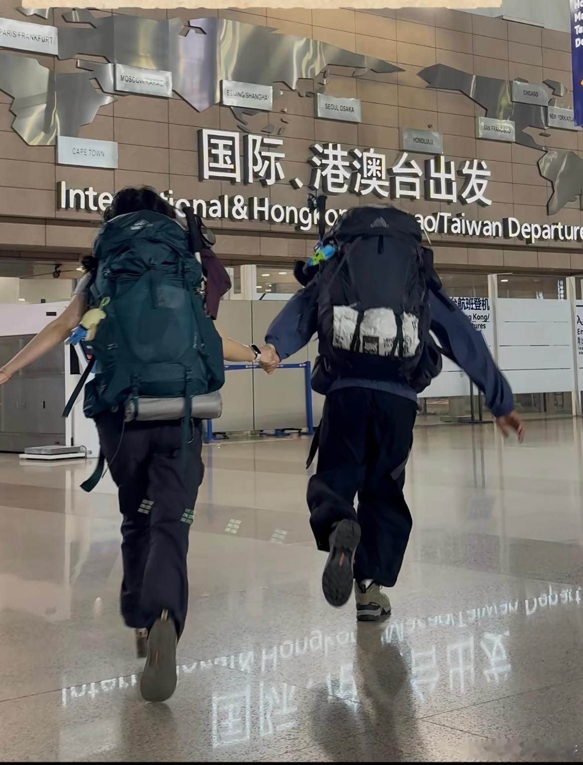 走吧 我带你去看看这个世界 