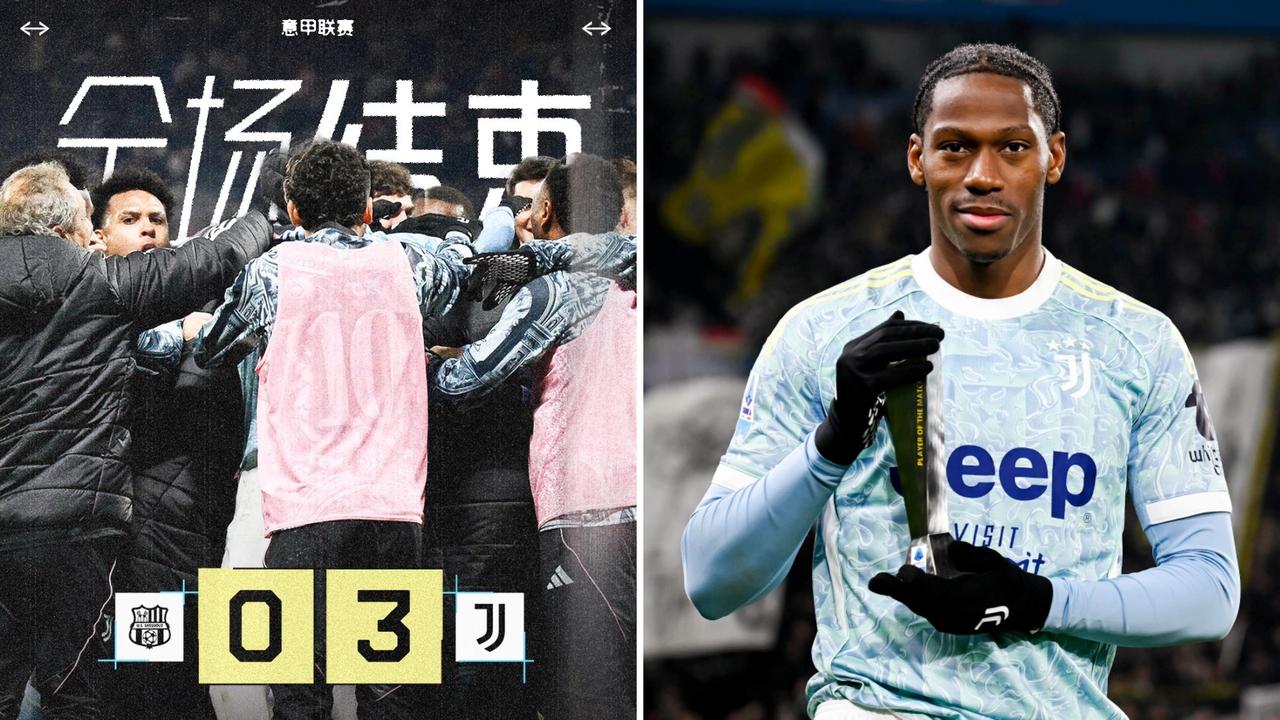 意甲：尤文图斯客场3-0大胜萨索洛，暂升第4位。
戴维1传1射，米雷蒂破门，卡卢