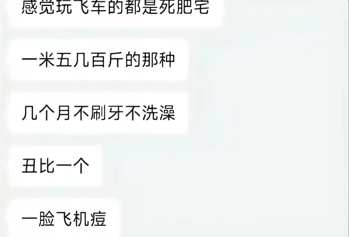 很符合本人。