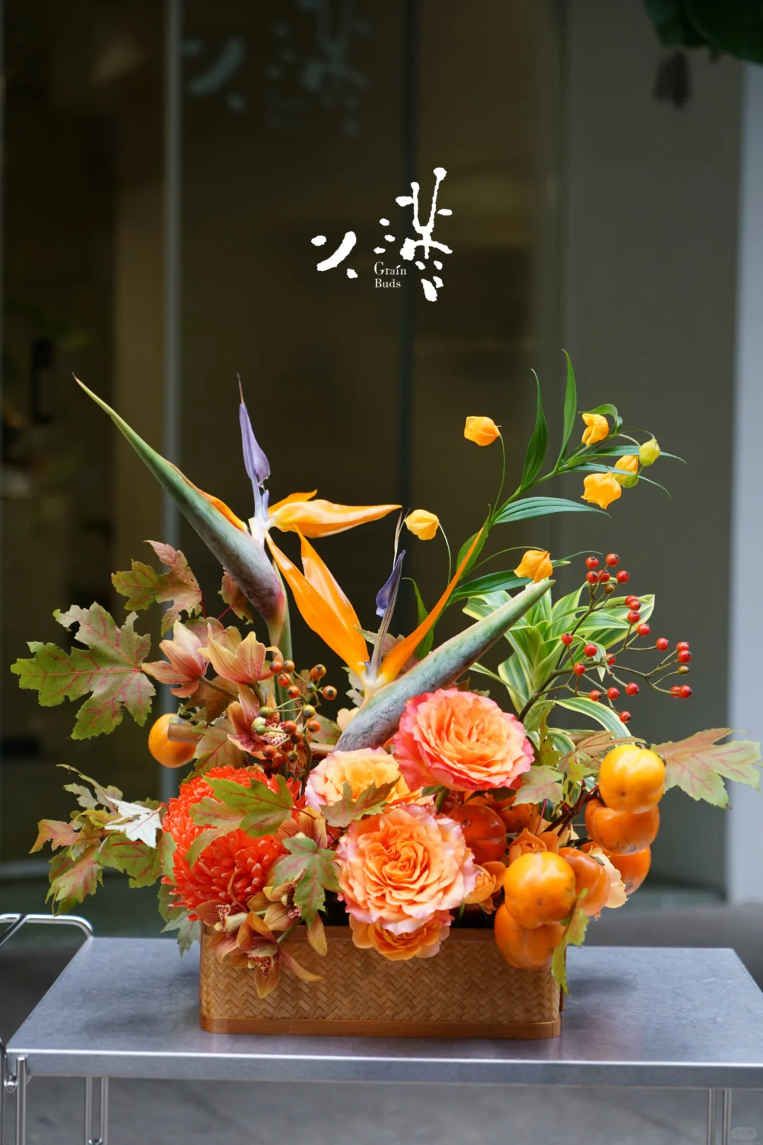 用心对待每一个节日，是表达对生活的热爱🌕