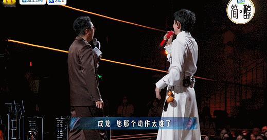 成龙求张杰以后别唱他的歌国乐无双张杰唱演合一太惊艳，连成龙大哥都直呼不敢再唱，坐