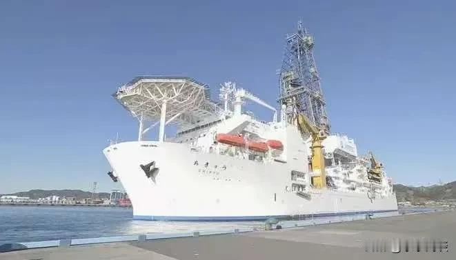 2月1日日本TBS新闻放出消息，日本政府正式确认，1月31日“地球号”勘探船在南