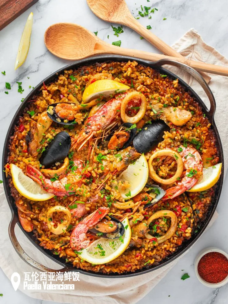 海鲜饭Paella天花板，还得是瓦伦西亚！