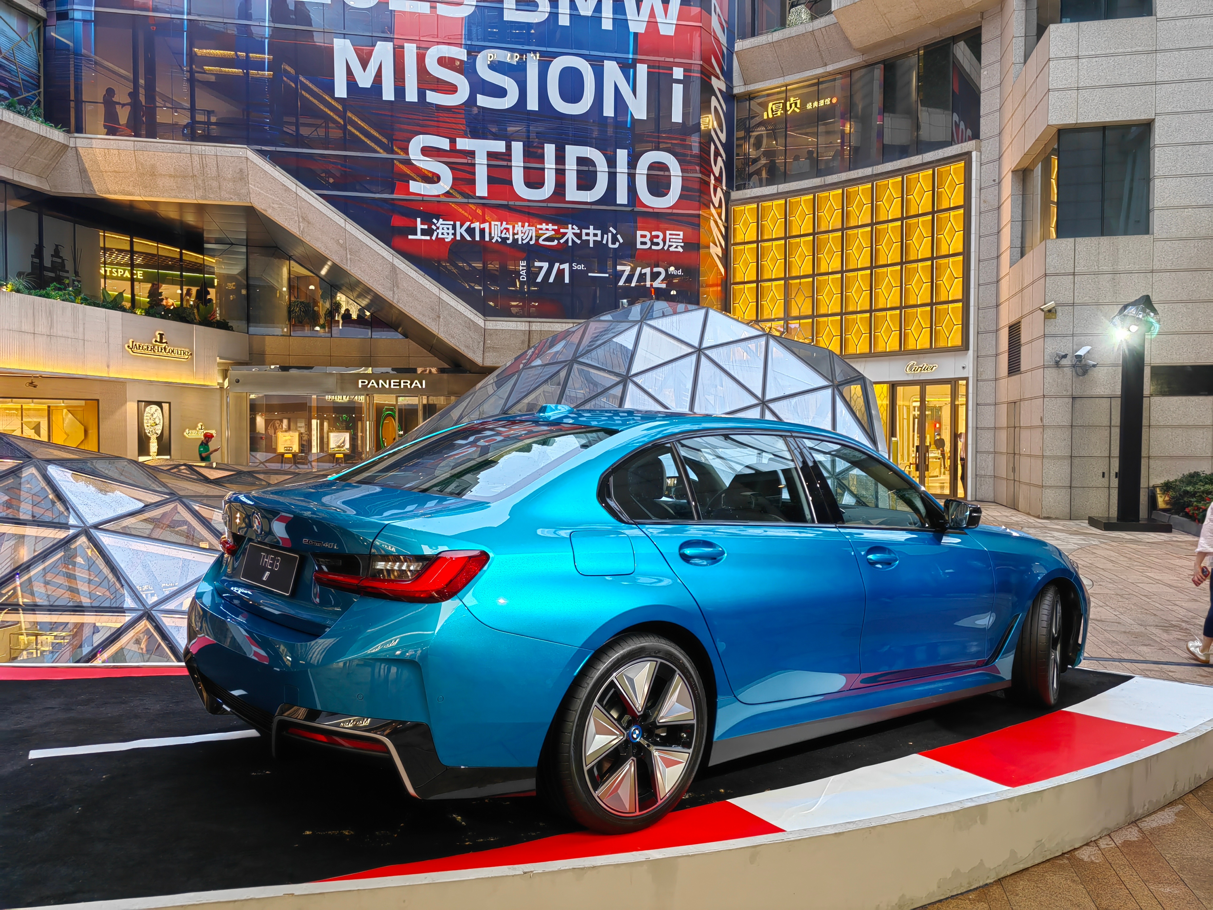 上海的朋友12号前可以来打卡mission i Studio，还可以约一个i7试