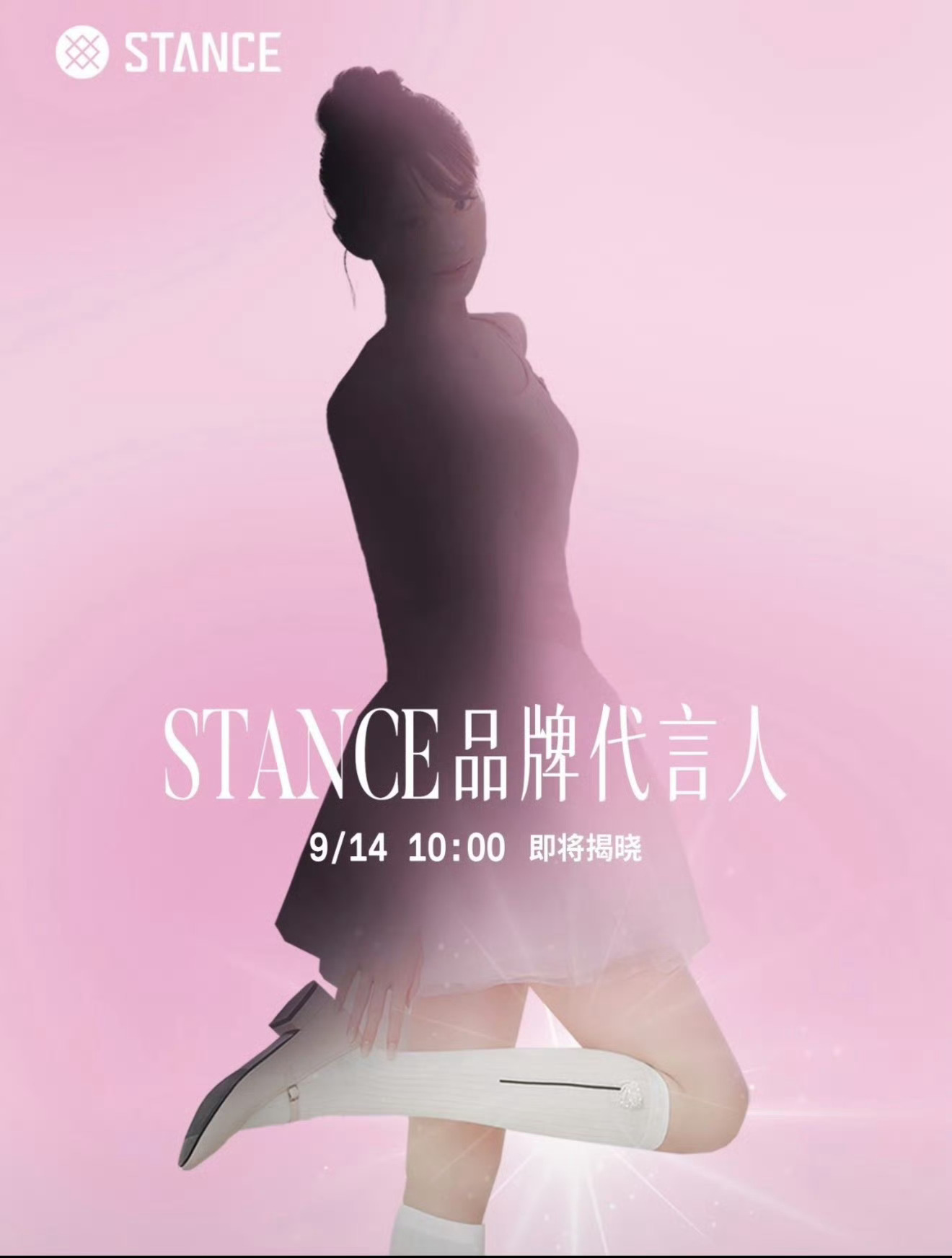 我买东西都找不到这么小众的品牌。。。 ​​​