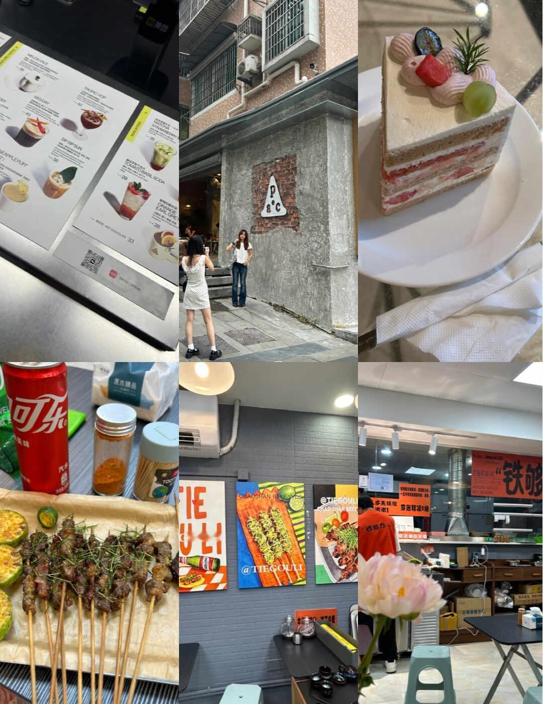 一人食新店：春天是柠檬草烤串和芭乐蛋糕
1⃣️最近滨江东超🔥的一家烤串店
试了