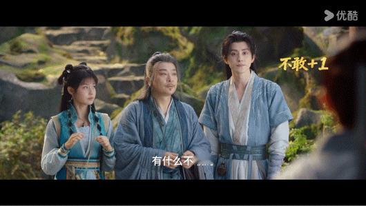 把敖瑞鹏演爽的抽象角色要来了 有敖瑞鹏来饰演李长寿我直接放下心来，他身上那种亦正