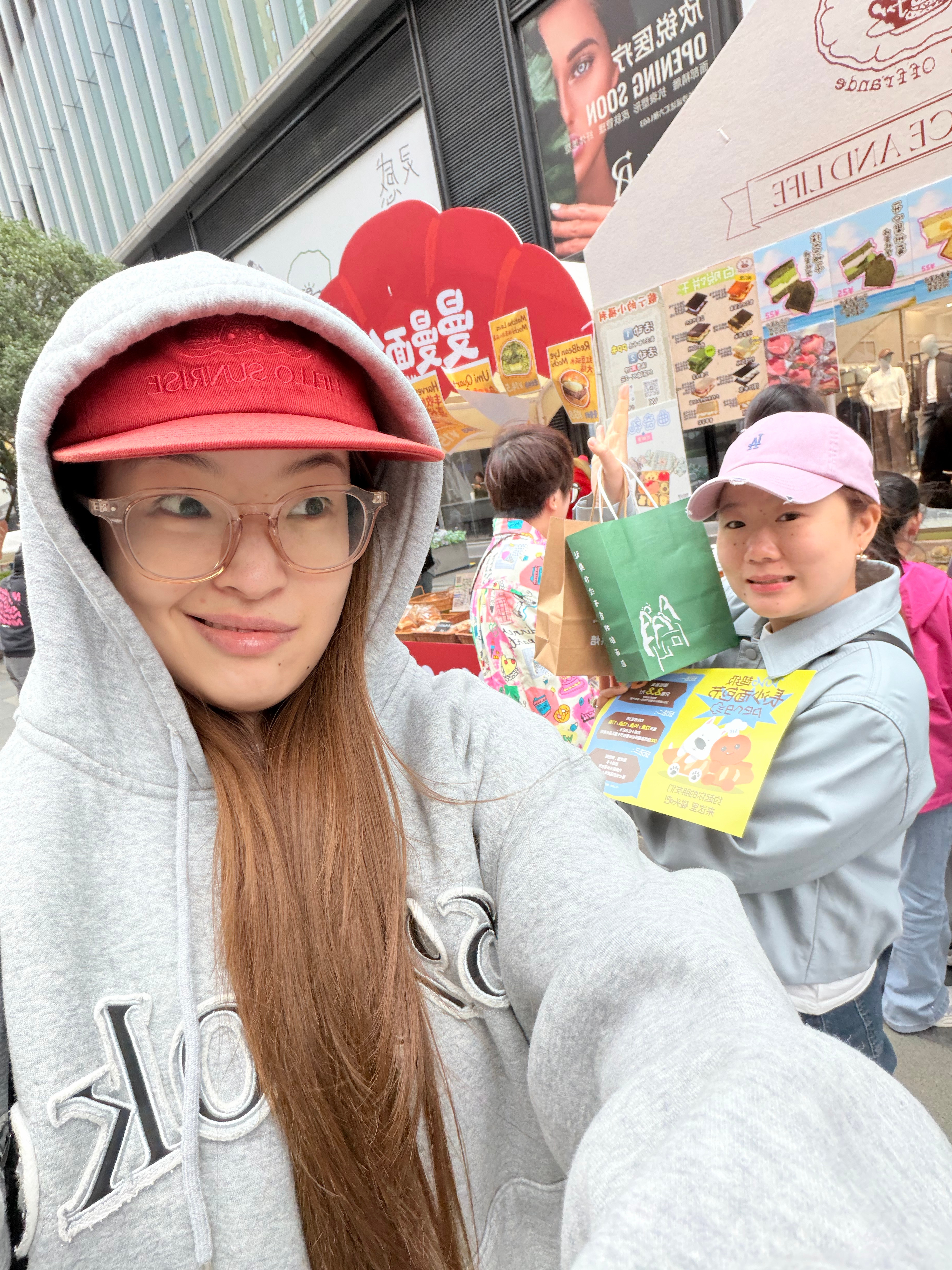 太冷了 穿上条服来面包节 ​​​