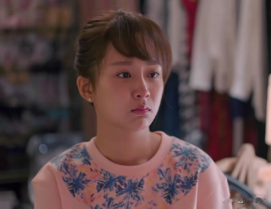 今天刷到十年前的《欢乐颂》，才发现杨紫把邱莹莹演绎的有多好。
     一个初出