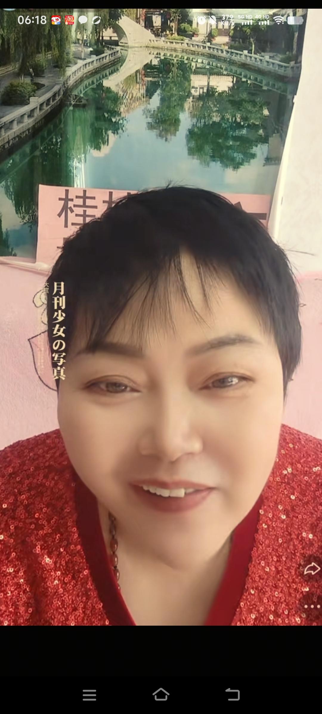 向阳花虽然有两段婚姻，但是她都对孩子负责，老大老二每个月都给了生活抚养费，老二不