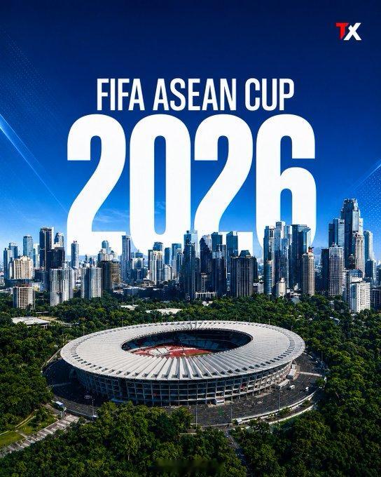 FIFA东盟杯 巴铁代替中国，和印度一起受邀参赛，印尼、香港成为东道主！门线技术