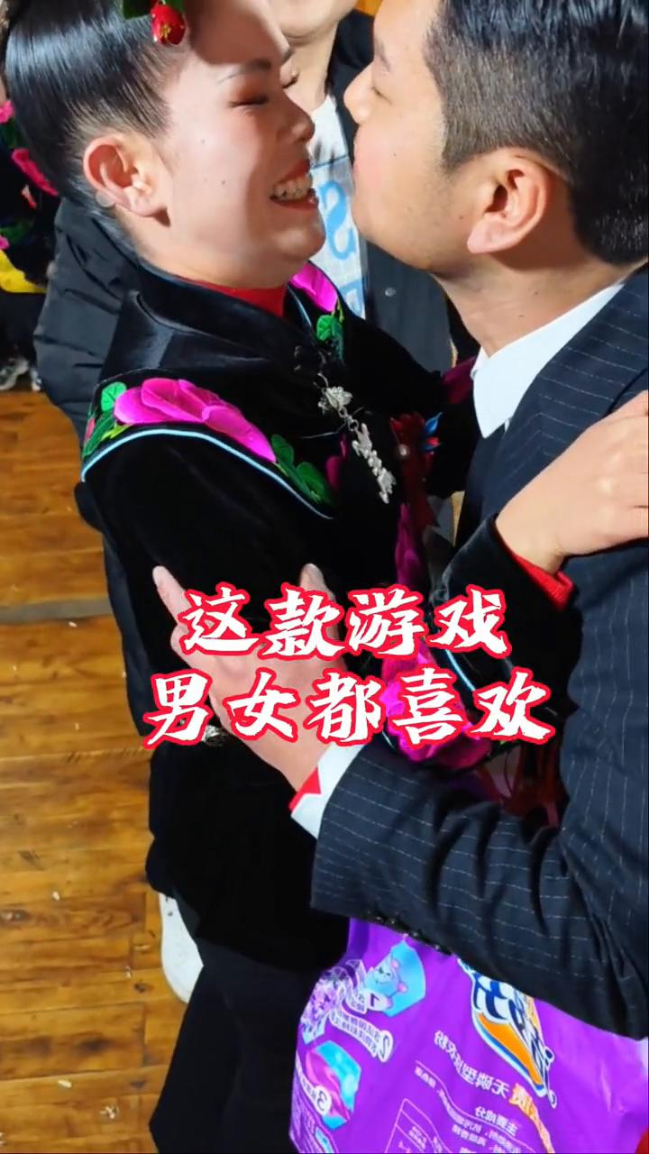 这款游戏男女都喜欢。