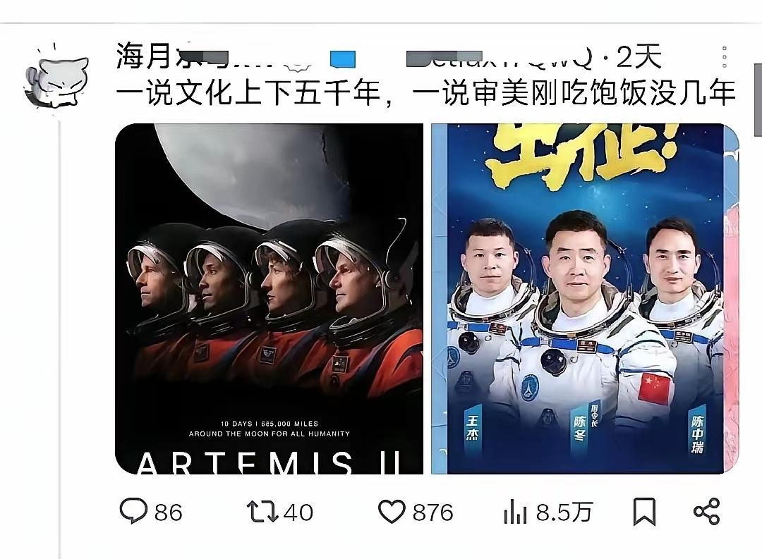 美国航天最大的功劳应该给摄影师。
无他，美国摄影师的想象力、创造力、艺术造诣、审