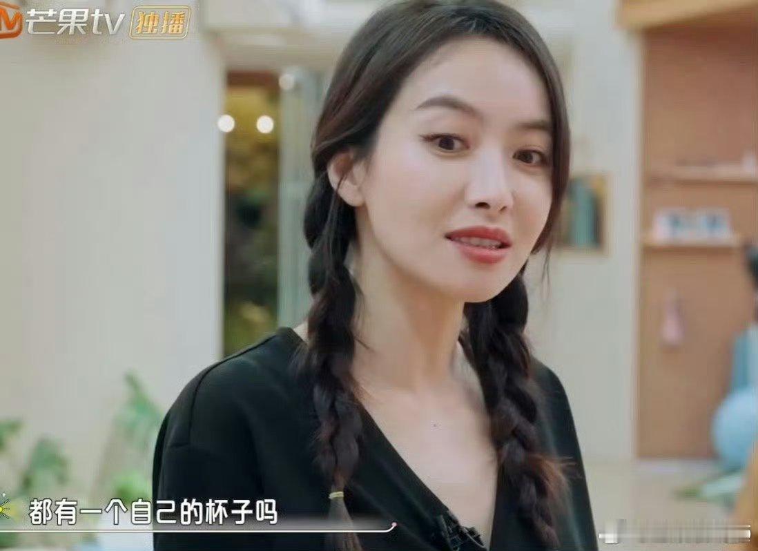 宋茜一个人就是一个节目 茜宝的碎碎念太可爱了，单人综艺预定！[心][good]小