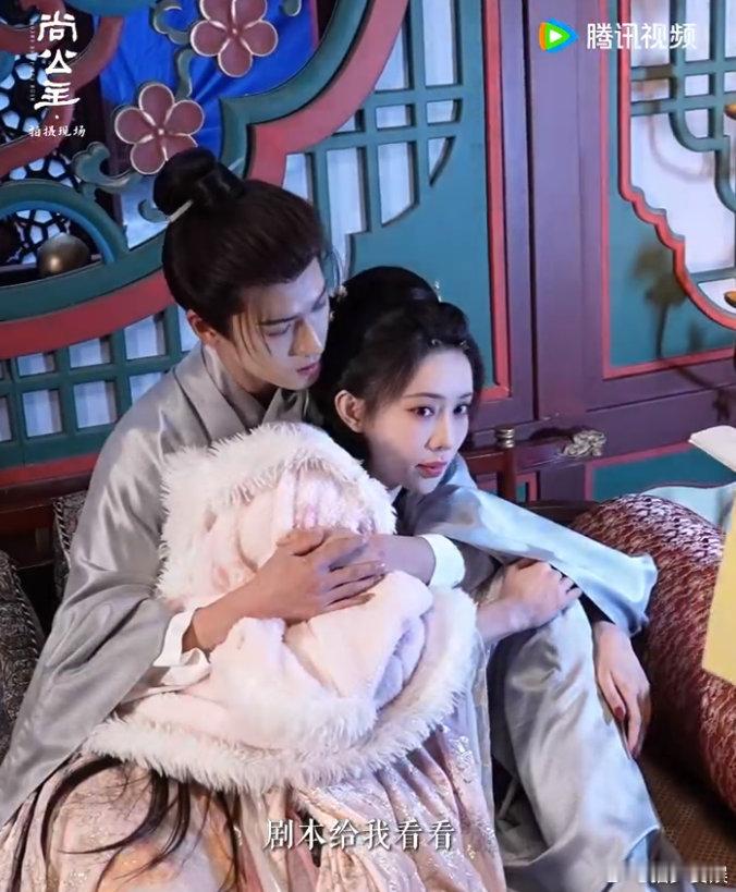 李昀锐孟子义尚公主互动 李昀锐孟子义520尚公主花絮 温柔又有趣的互动画面太治愈