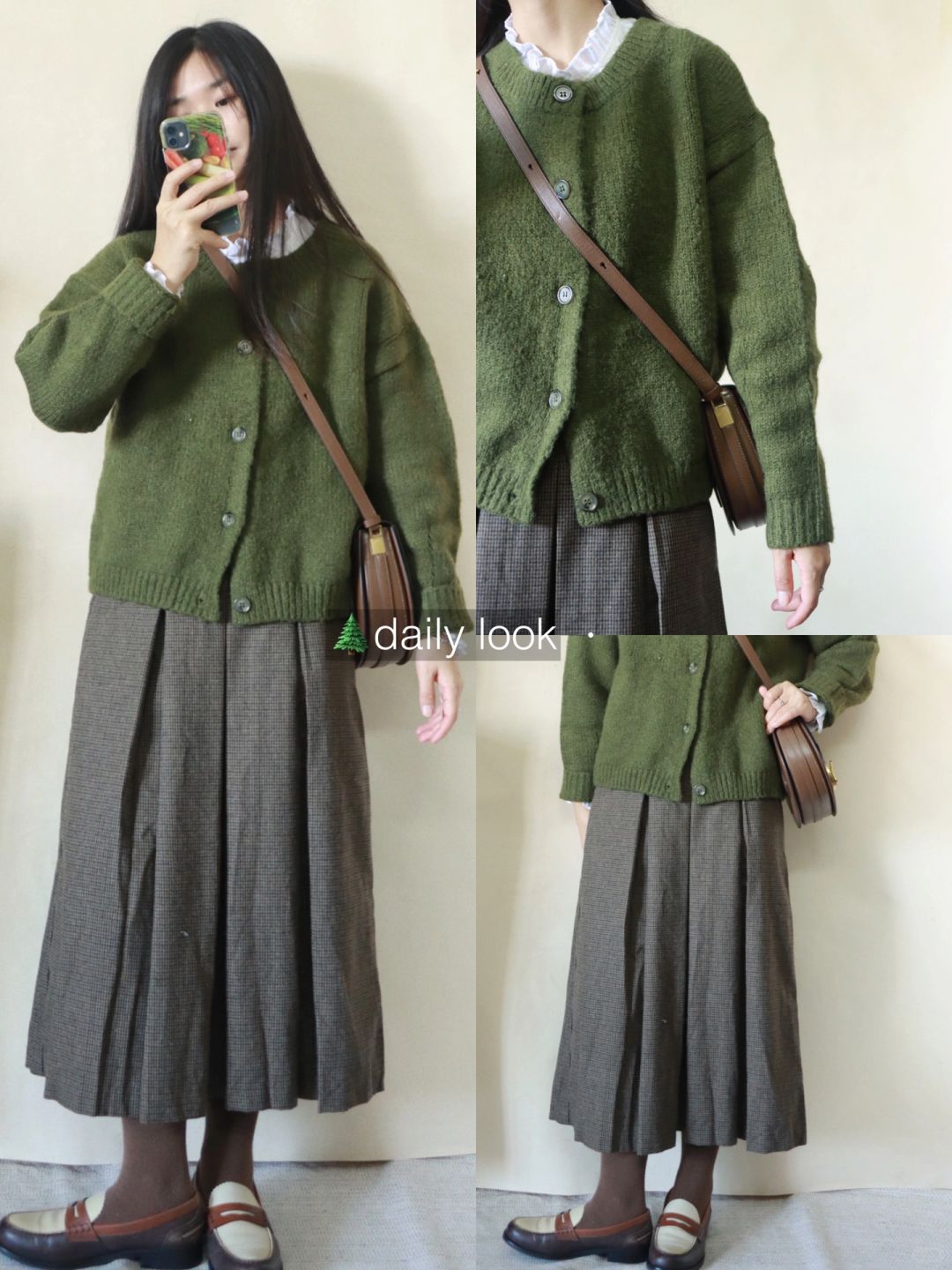 森林绿🌲🌲🌲