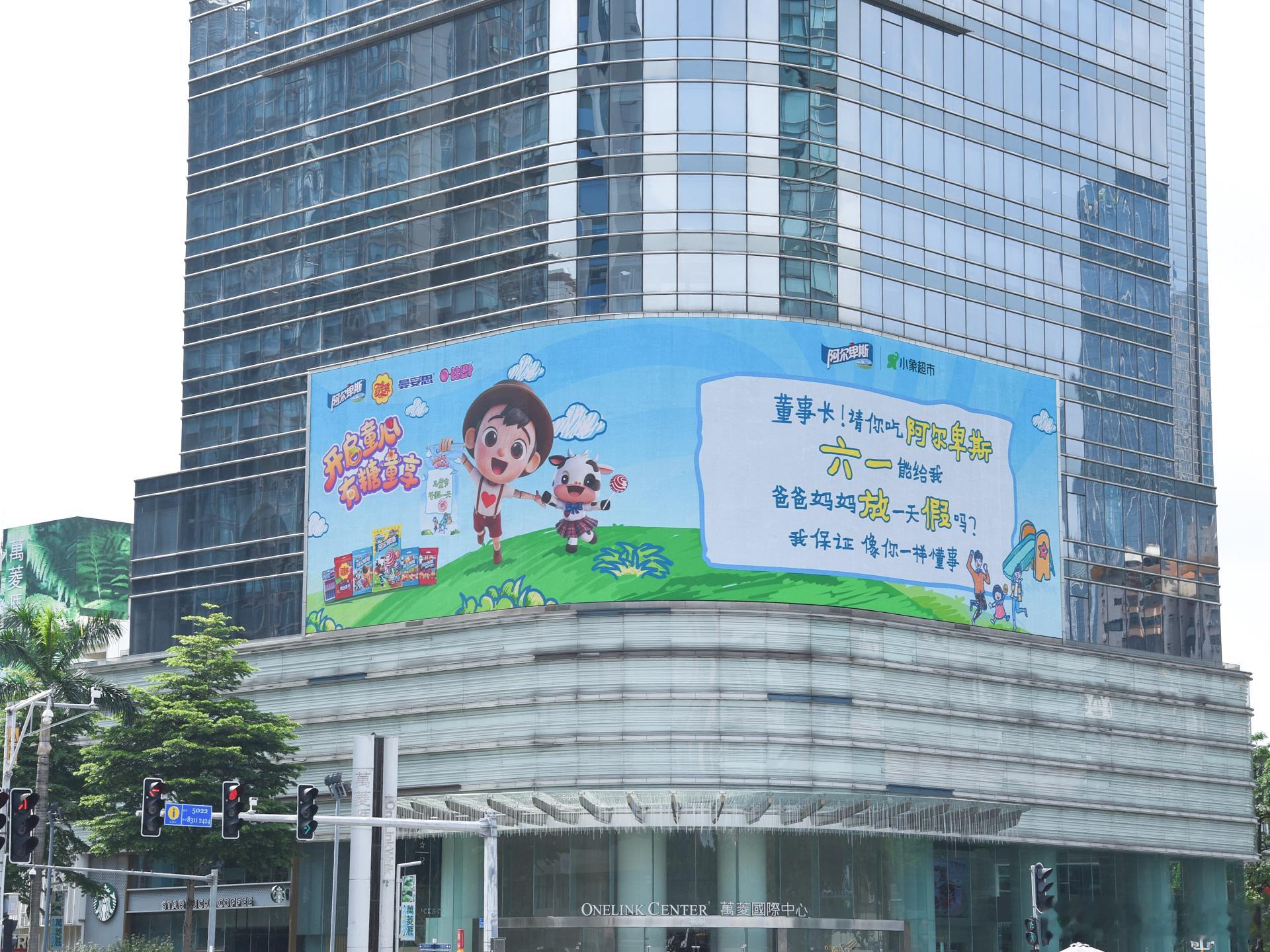 周一请假和周五请假是不一样的 从拘谨的小学生假条到霸气的新式请假表达，职场氛围在