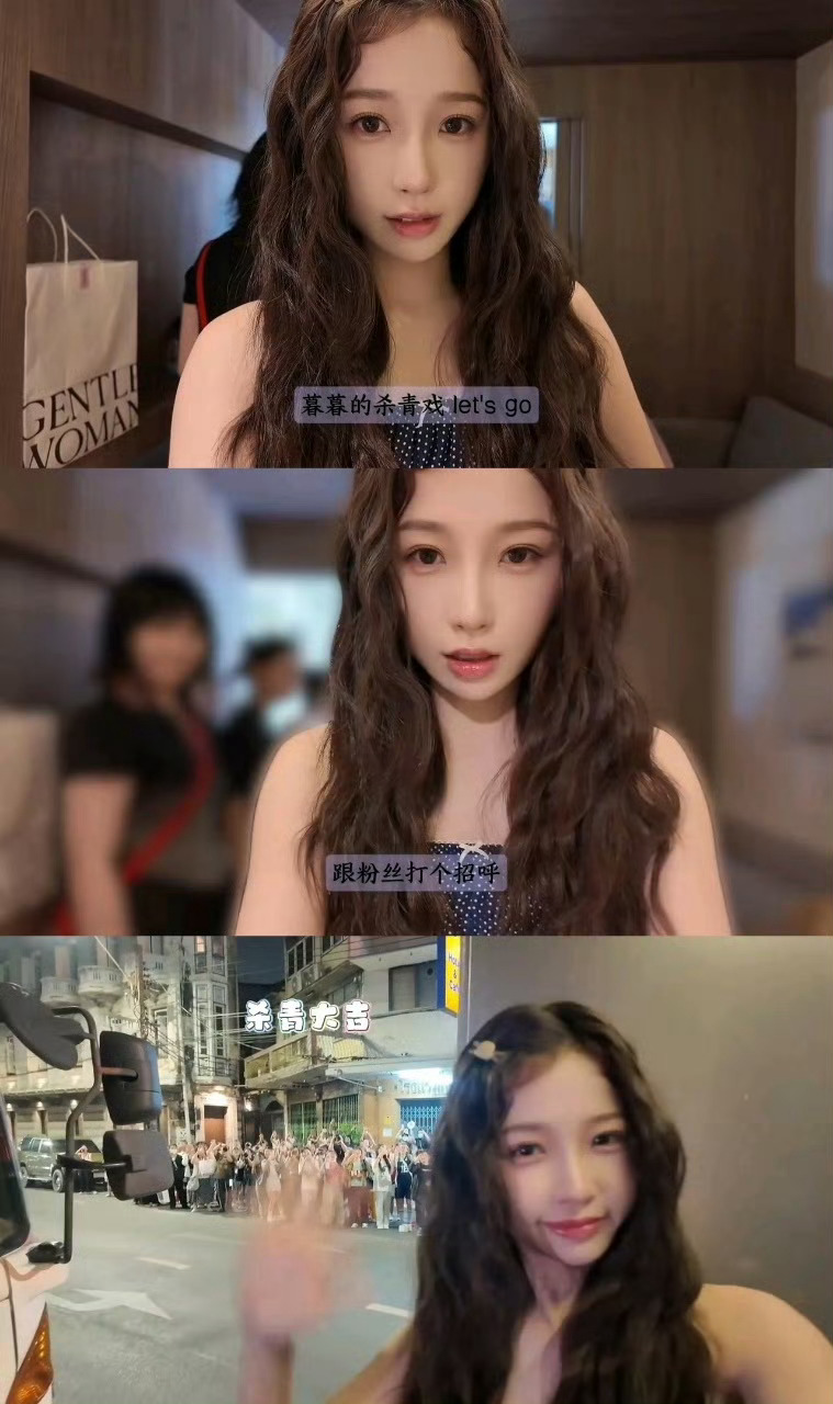虞书欣剧宣博主虞书欣真的就是“剧宣博主”天花板啊！《双轨》杀青之际，先是洋洋洒洒