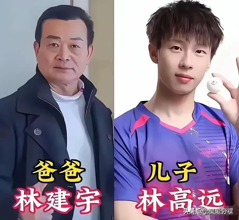 他们飞得越远，爸爸托举得越高。可托举这件事，从来不是一句“加油”那么轻——是钱、