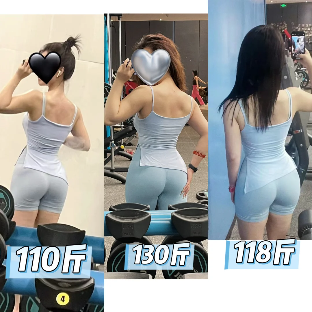 同一套衣服相差20斤前后对比