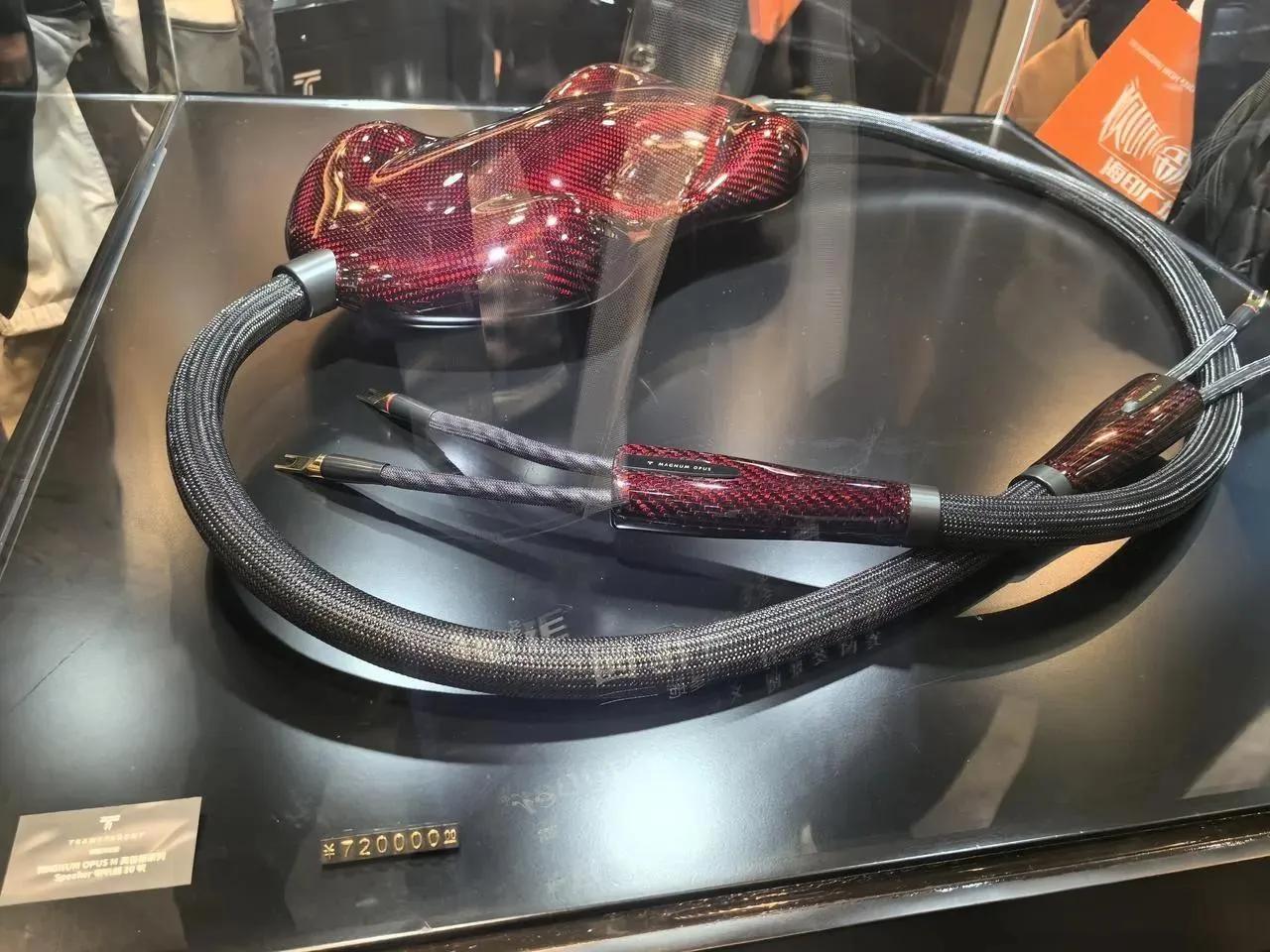 一根线竟然标价72W，谁会买啊？太离谱了吧！