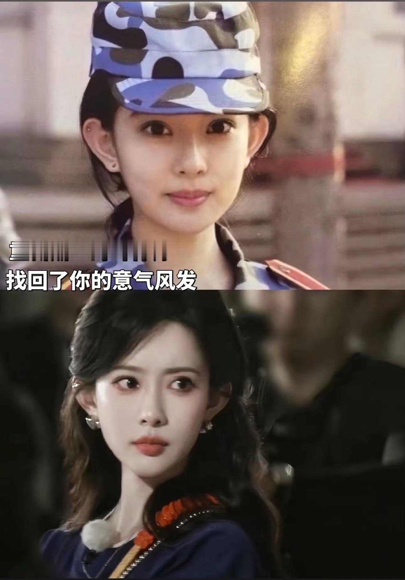 戴耳骨钉的孟子义什么！！孟子义再次带上耳骨钉！妈呀！！又美又飒！我接接接大女主野