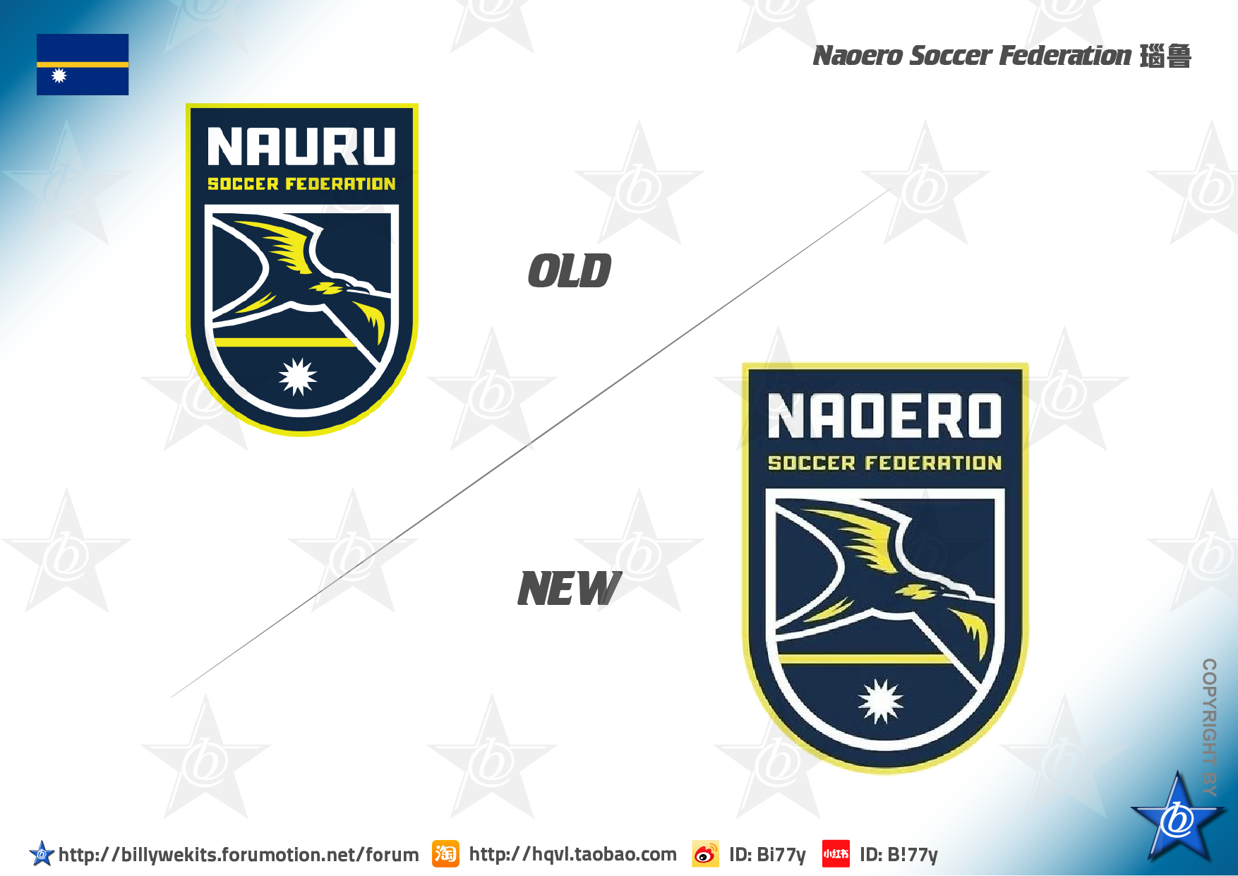 队徽时间线 2026 年 8 月，瑙鲁共和国正式将国名由"Nauru"更改为"N