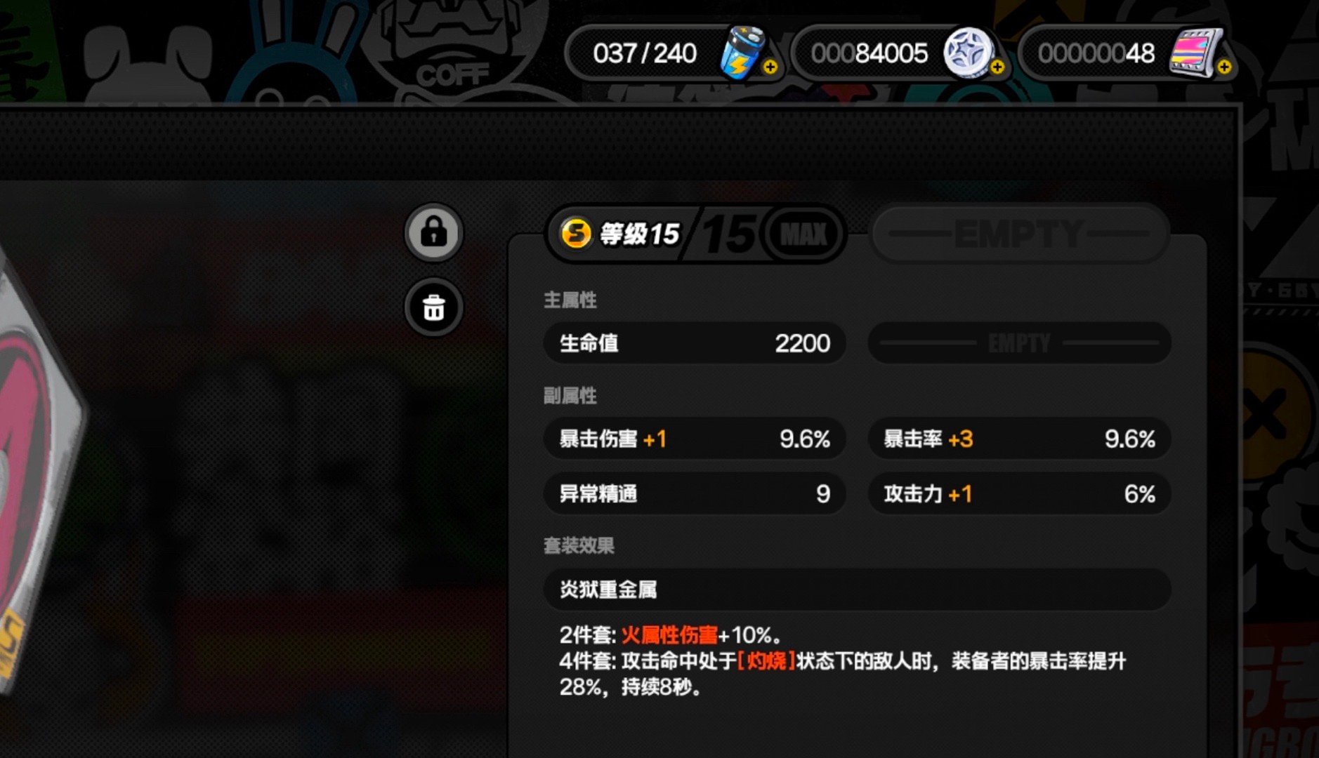 这个还不错[抱一抱][抱一抱]终于有个好的了#绝区零二创##绝区零1.2##绝区