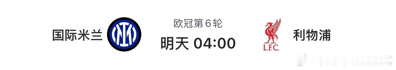别说上赛季觉得赛季中期都有点没意思了，这赛季觉得每天都是紧张刺激的一天今天夜里又