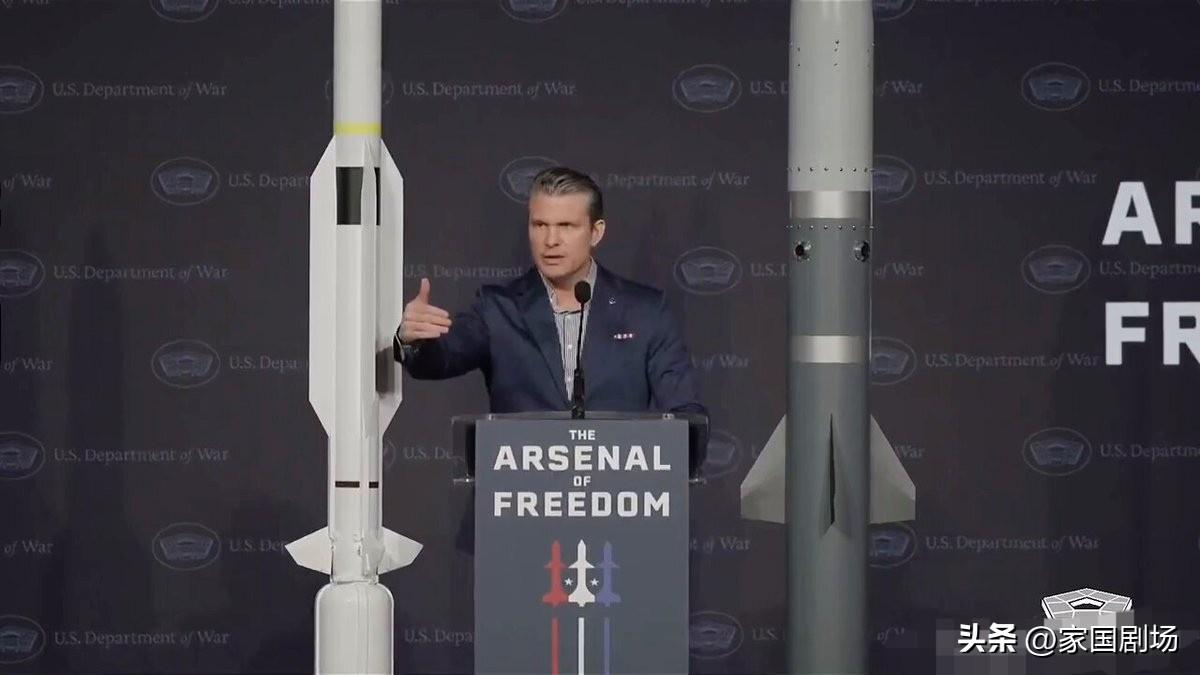 SECWAR：“因为长期以来，我们的国防和航空航天工业就像华盛顿一样，是一个巨大