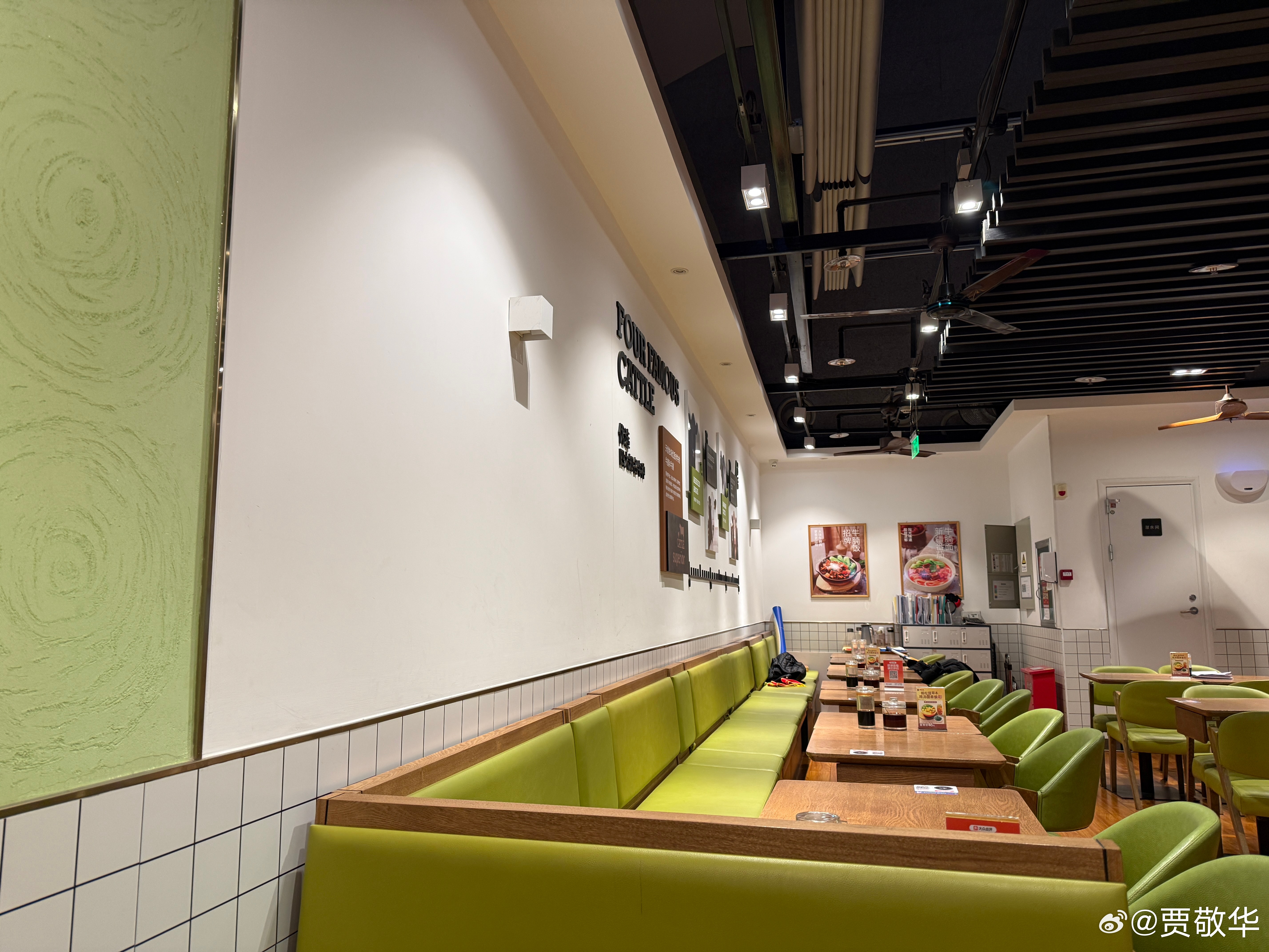 #每天早起打卡# 今天没有人比我更早了吧，等会坐高铁去济南，然后飞珠海，铁锭粗发