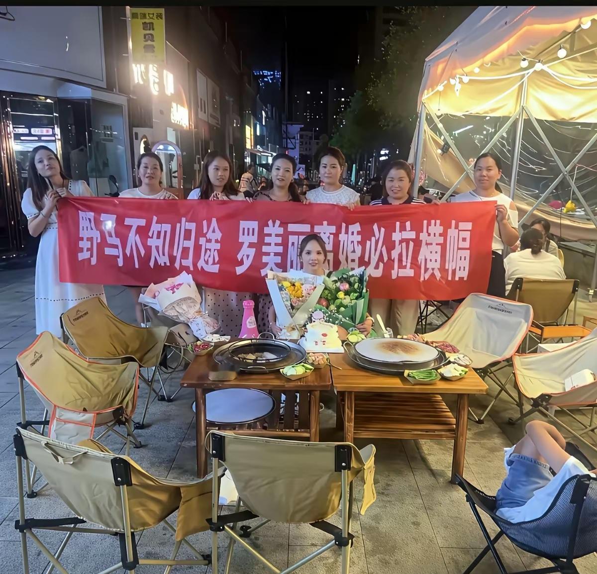 防火防盗防闺蜜，离职离家慎离婚。婚姻不是你夫妻俩的事情，那是两个家庭的大事。离婚