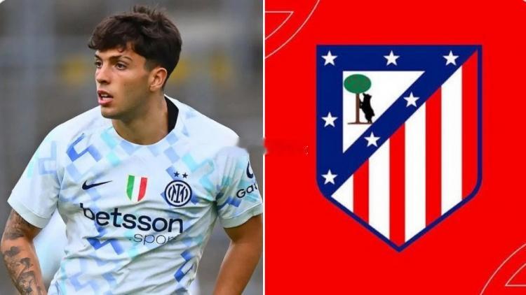 据知名记者罗马诺报道，马竞引进国米18岁中场雨果·胡马内斯达成协议。罗马诺指出，