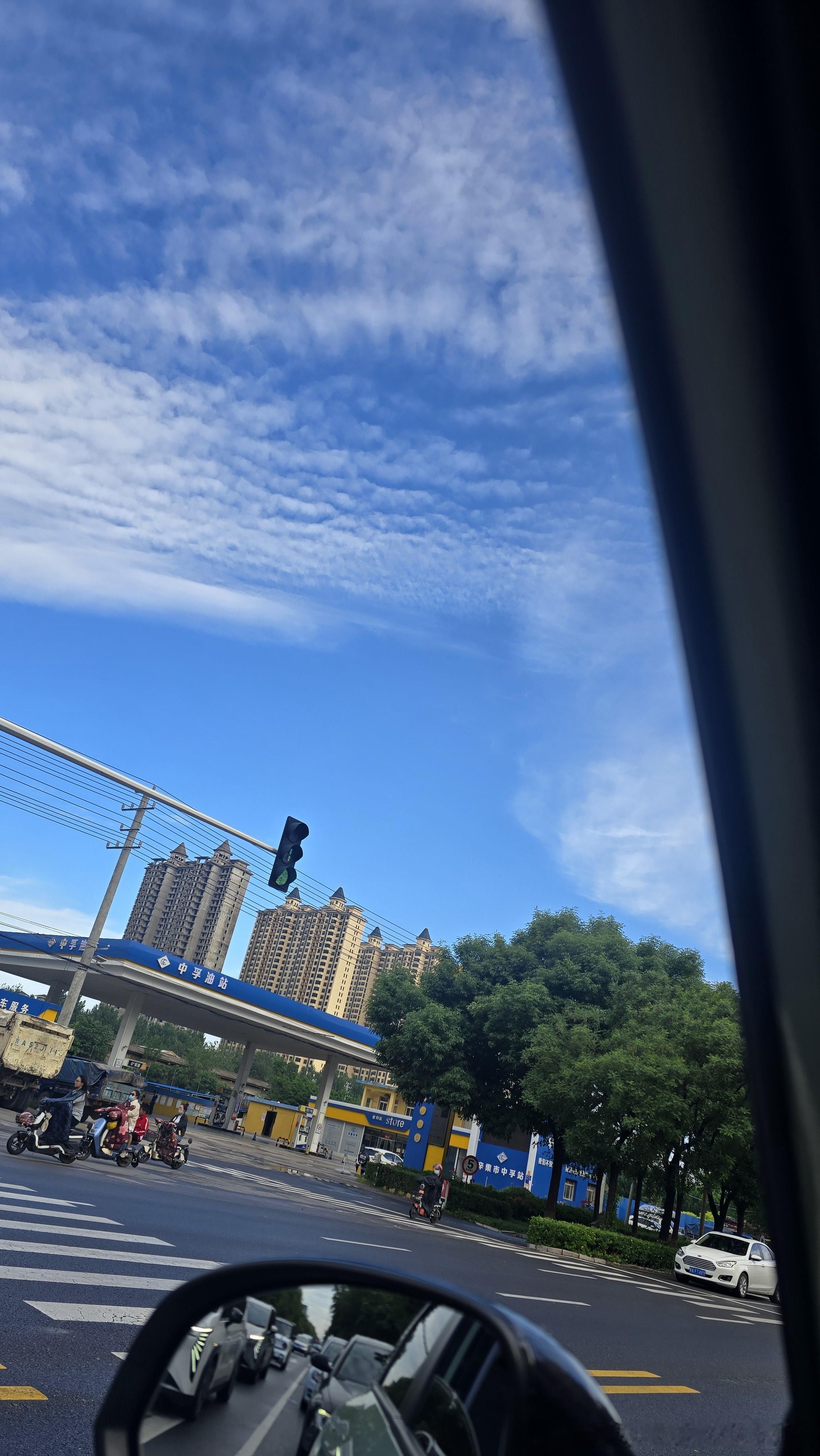 天气不错🌤美好的一天开始了天气