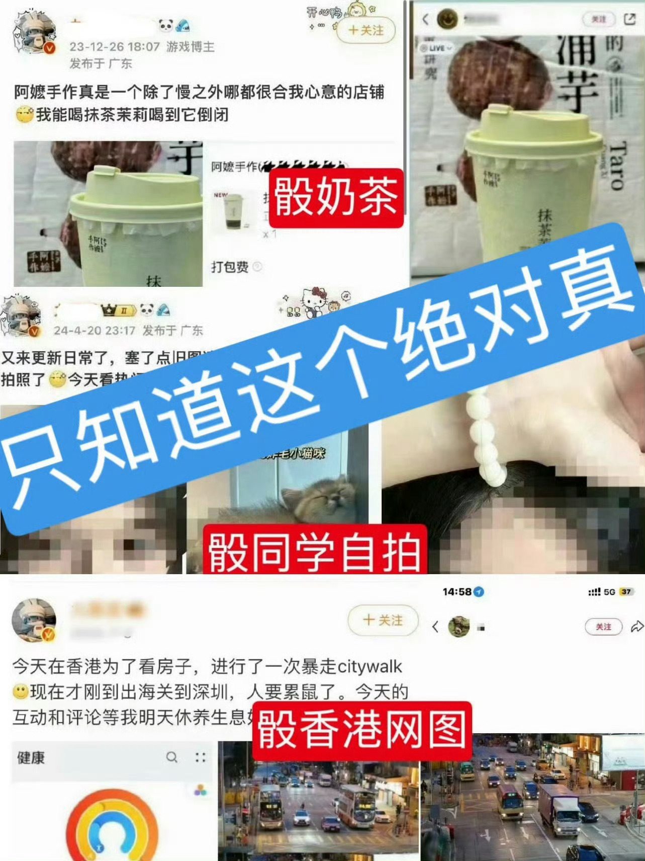 九慕酒是恋与深空派来的脂粉实锤了，在大家都停氪wq的时候公然催氪，为了恋与深空的