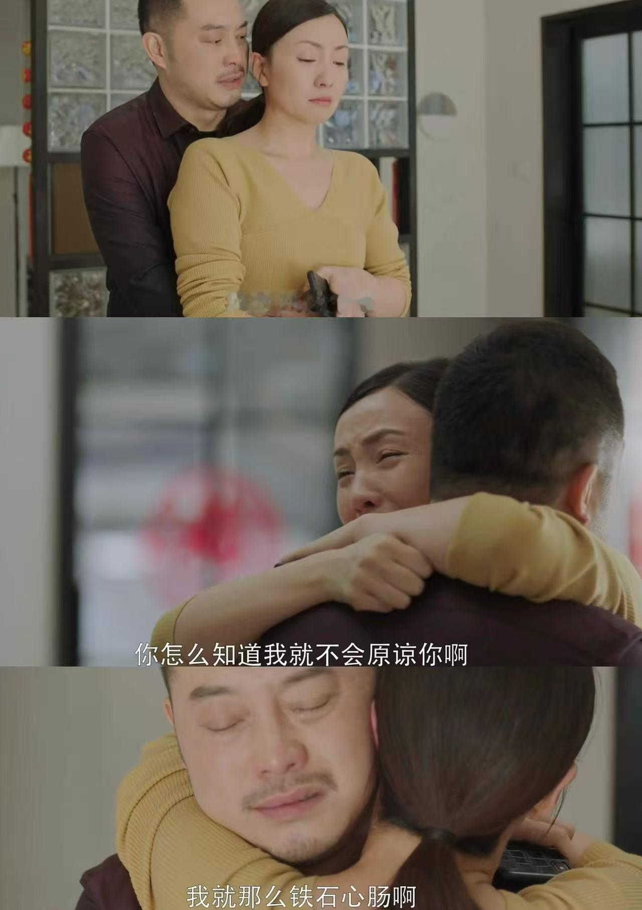 小欢喜英子开门是现挂 看了这么多年小欢喜才知道英子开门是爹地是现挂。沙溢的即兴能