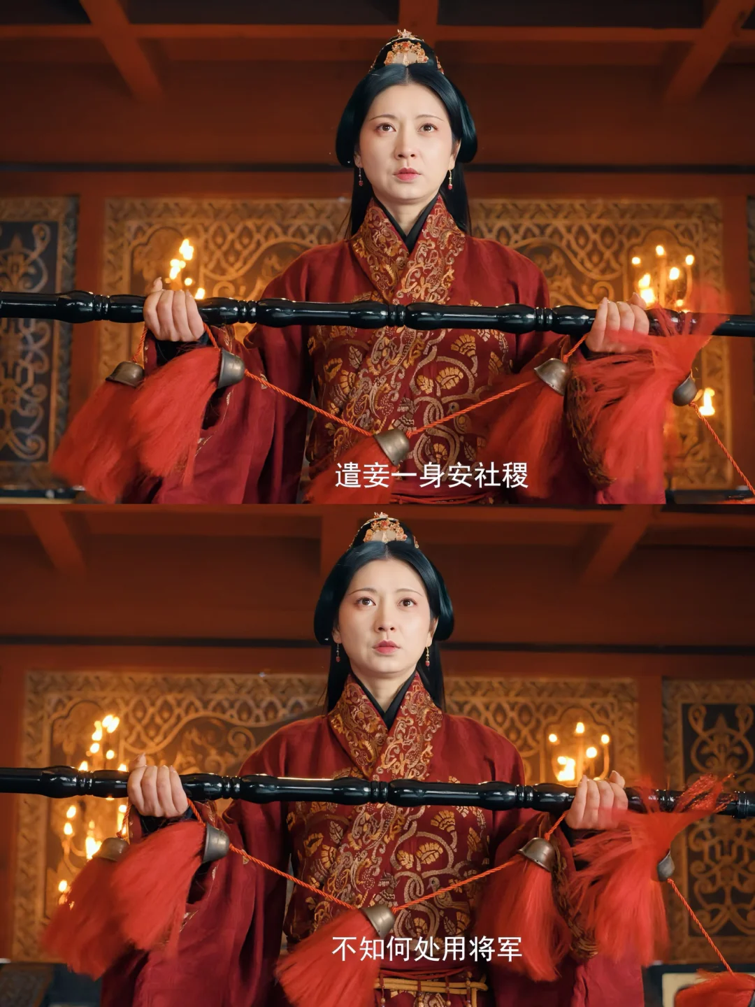 解忧公主的Herstory太震撼了‼️
