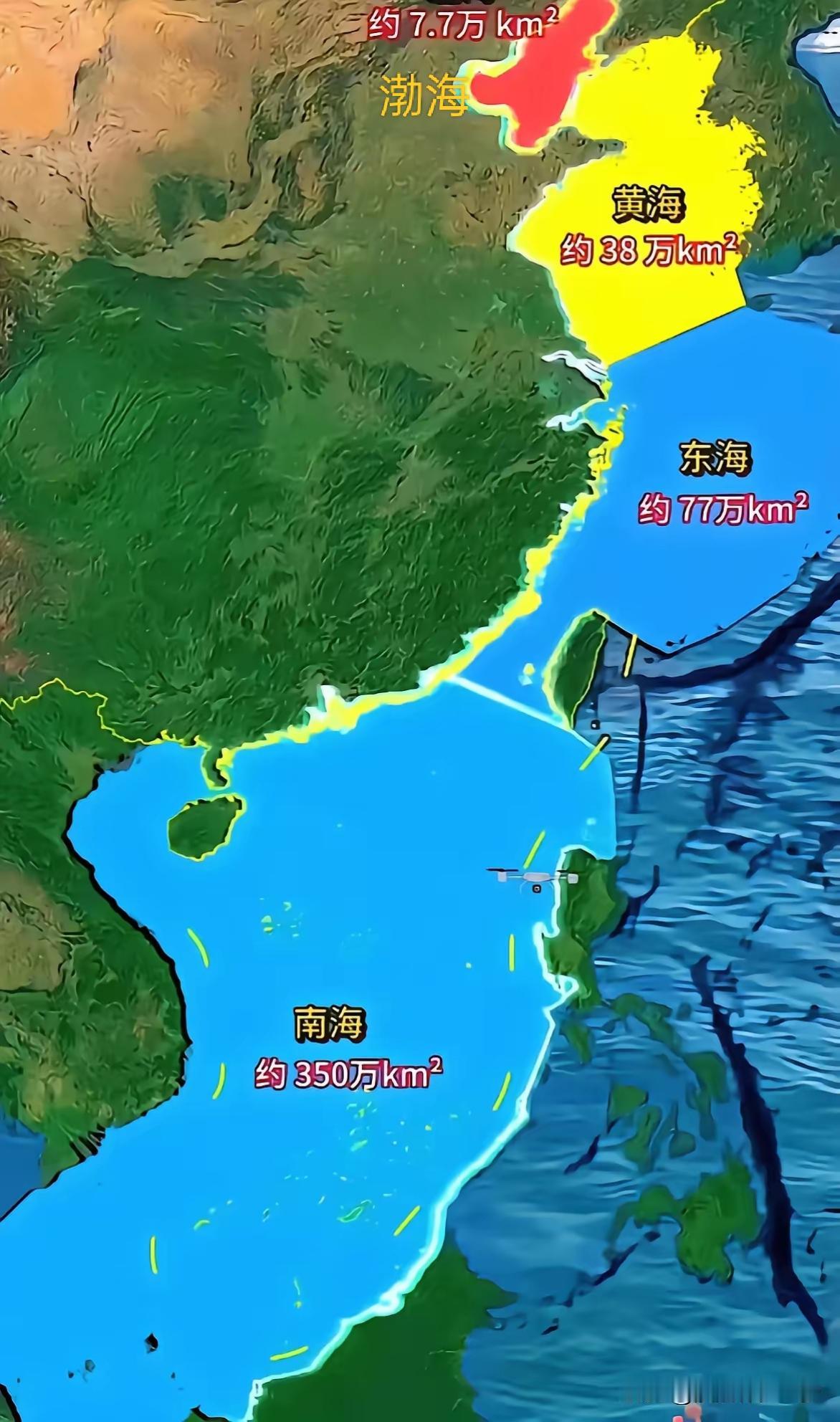 地理知识 地图 带你看世界