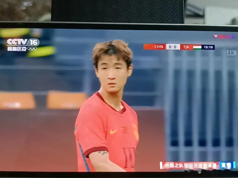 给大家一个看中国足球的心法参考。有了这个心法，你不会生气，不会焦虑。不会乱花钱