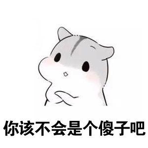 王力宏工作室已报警 真的有人信这个嘛？听歌返现？？嗯？太扯了吧！ 