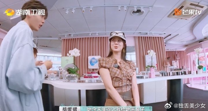 赵昭仪的眼神一点不清白 昭昭的眼神演我磕cp，毕雯珺张予曦你俩清白不了一点[二哈