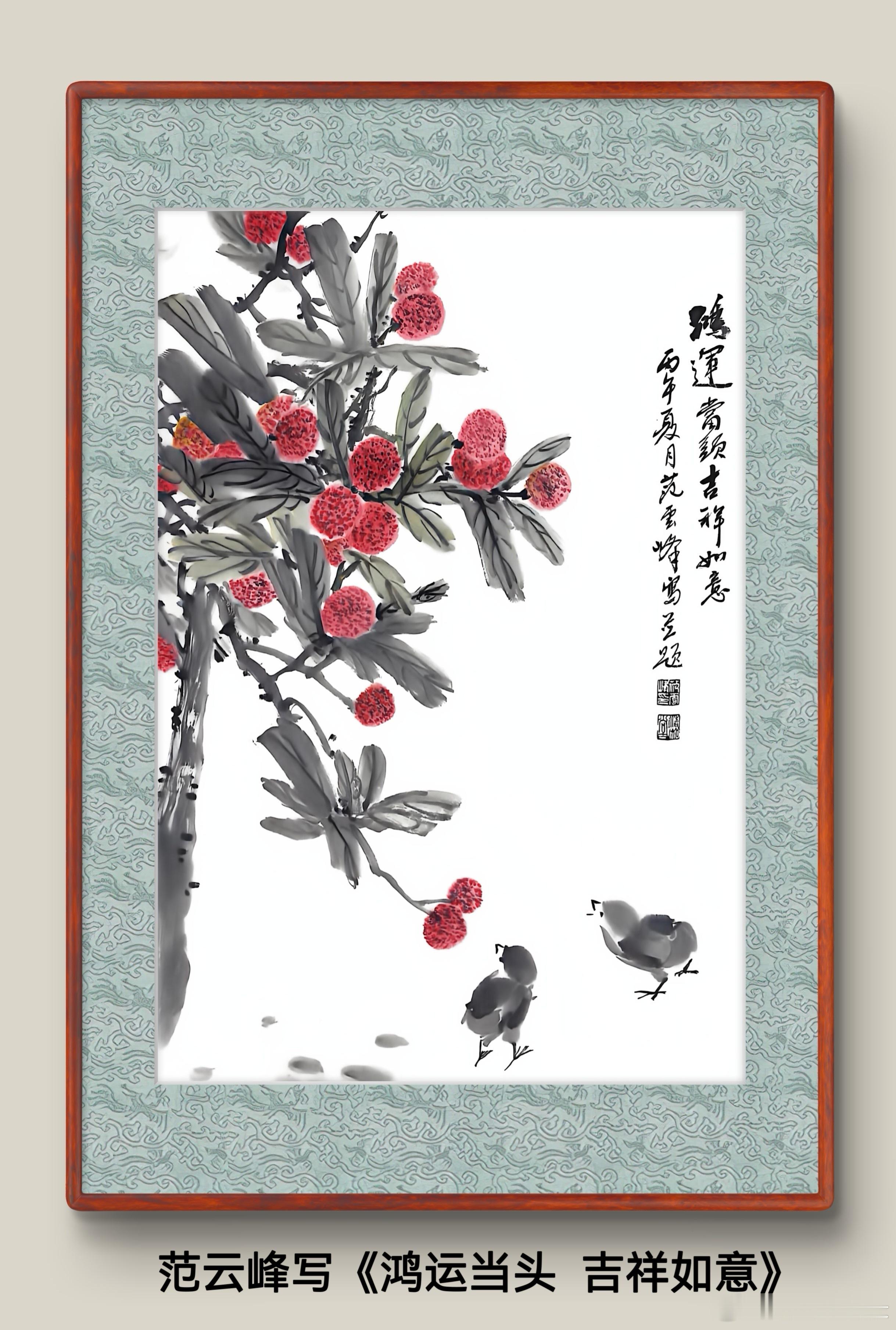 一笑三语：静心、静行、静思——雅趣42聊：人生之修行       诸君晨安！我是